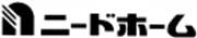 ニードホーム