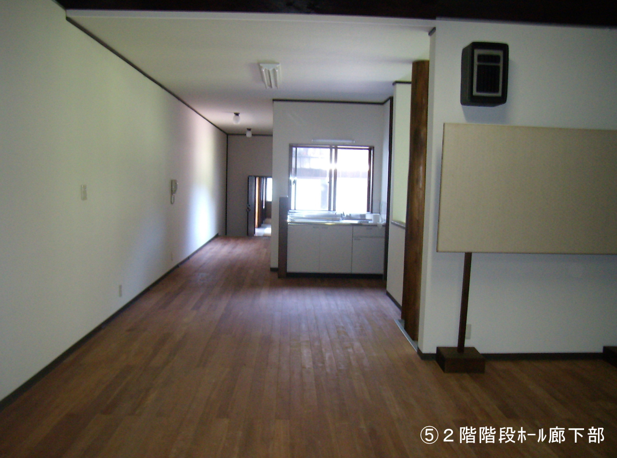 黒部市 N邸施工前