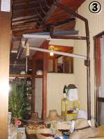 工事前　③　勝手口