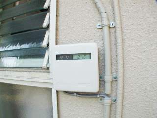 コントロールパネル部