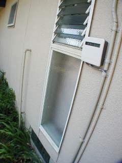 コントロールパネル部